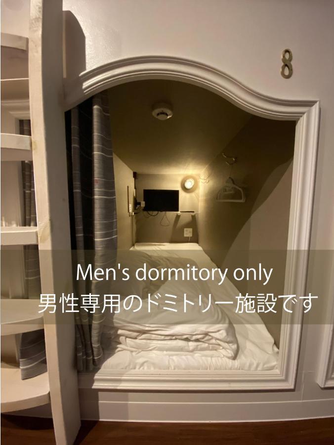 ホテル ステイワーク錦糸町 東京都 エクステリア 写真